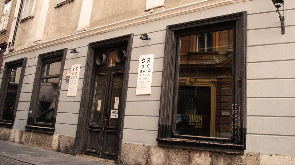 Galerija ŠKUC