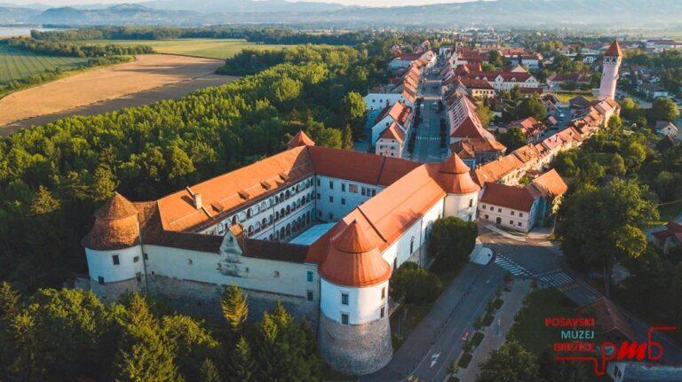 Posavski muzej Brežice