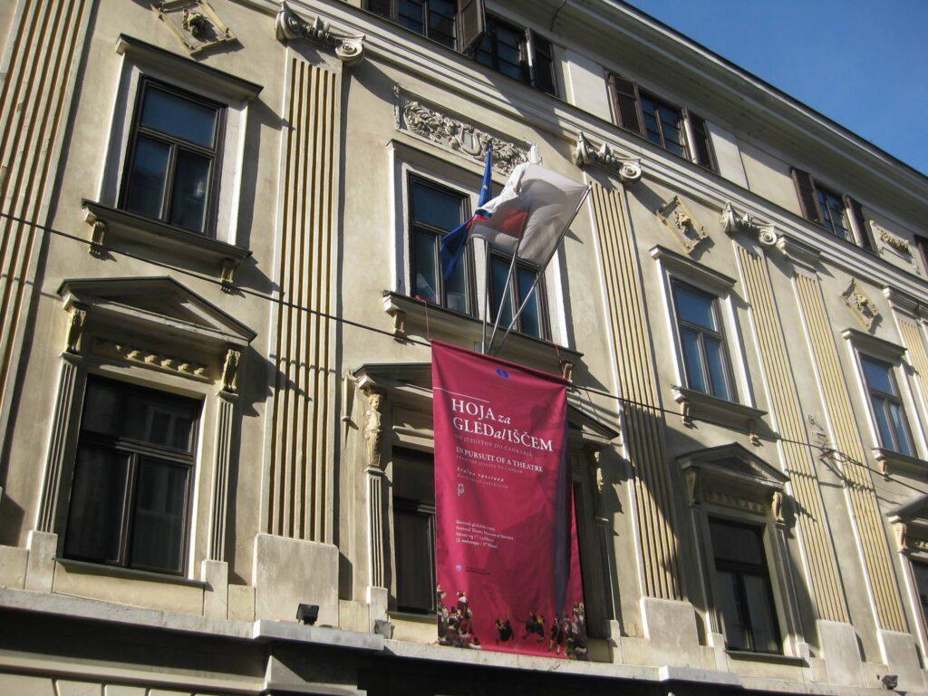 Slovenski gledališki inštitut