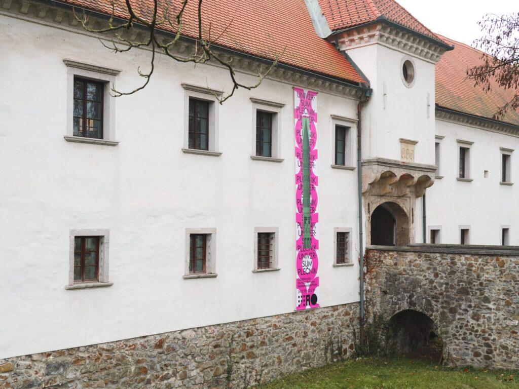 Muzej za arhitekturo in oblikovanje