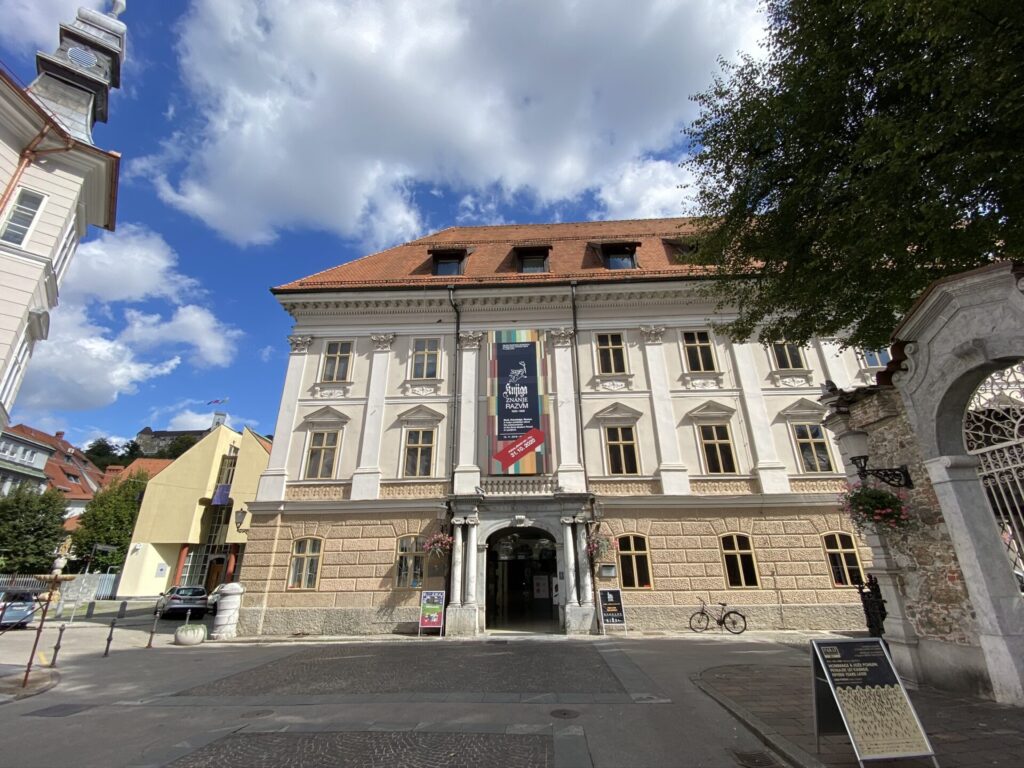 Muzej in galerije mesta Ljubljane