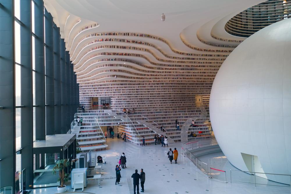 Knjižnica Tianjin Binhai