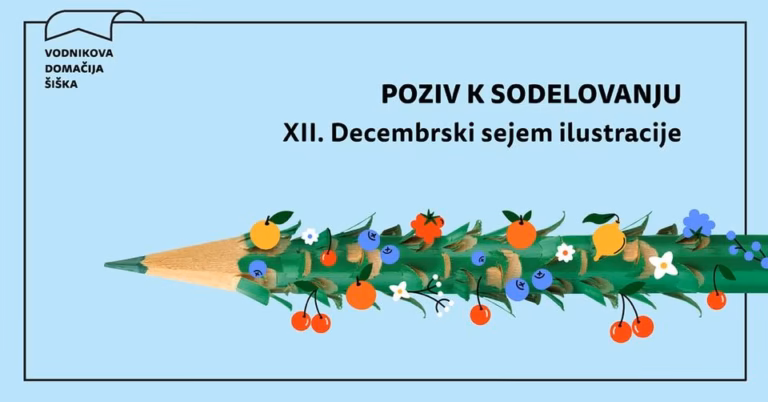 POZIV | XII. Decembrski sejem ilustracije