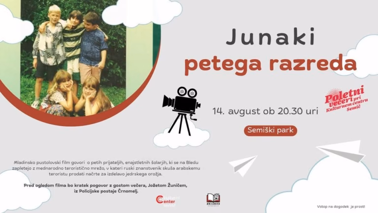 Junaki petega razreda, mladinsko pustolovski film
