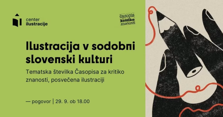 POGOVOR | Ilustracija v sodobni slovenski kulturi
