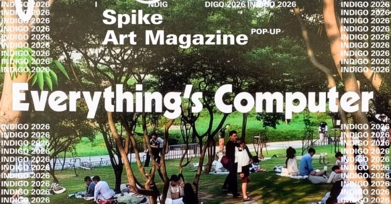 SPIKE ART MAGAZINE｜Pop-up｜Festival Indigo 2026
