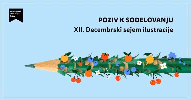 POZIV | XII. Decembrski sejem ilustracije