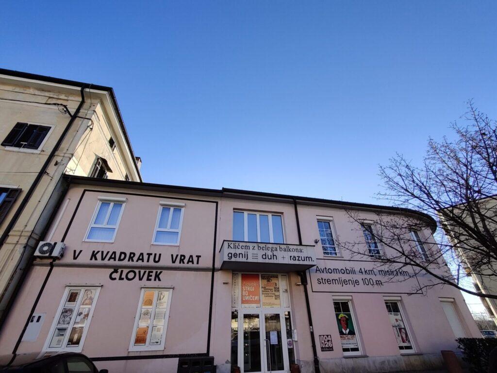 Kosovelova knjižnica Sežana