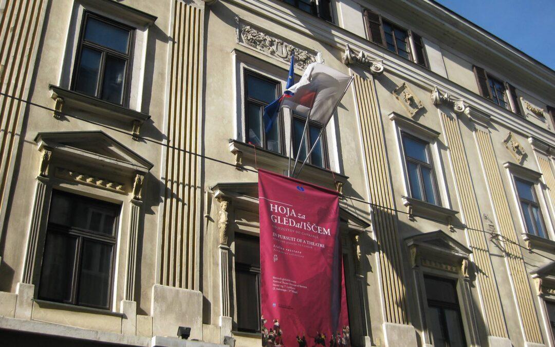 Slovenski gledališki inštitut