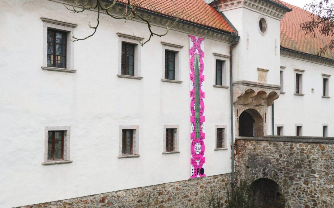 Muzej za arhitekturo in oblikovanje