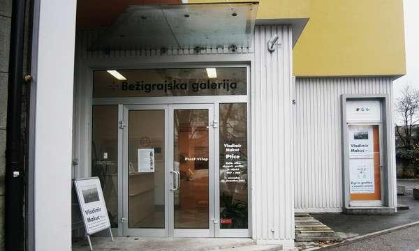 Bežigrajska galerija 2