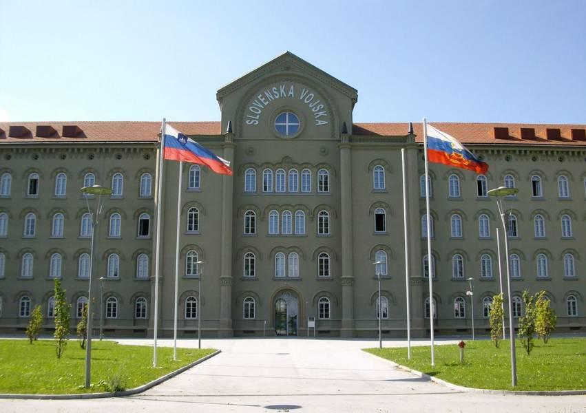 Vojaški muzej Slovenske vojske