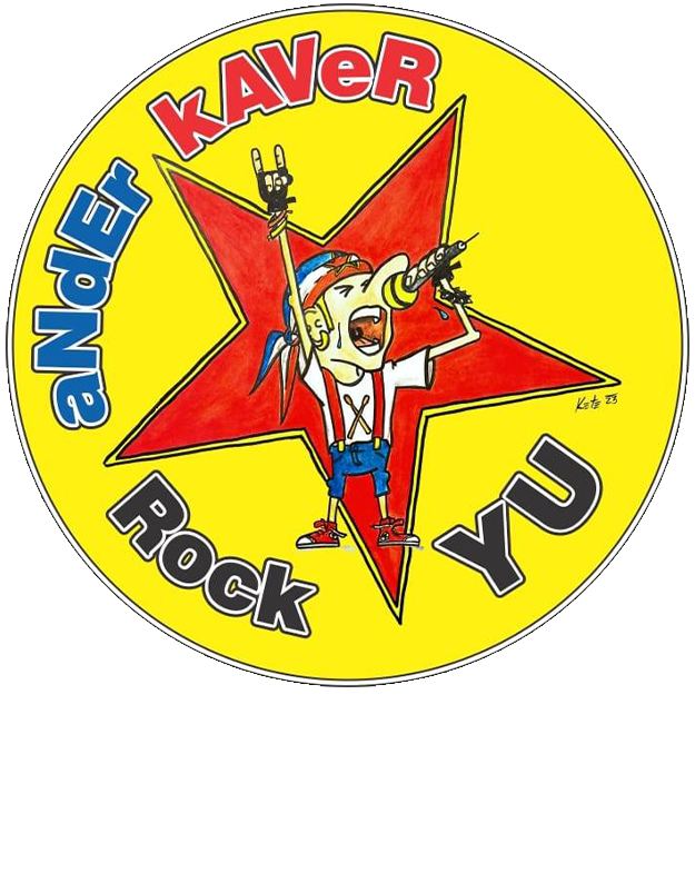 POLETJE V PARKU: ANDERKAVER // 30. 8. 2025 //