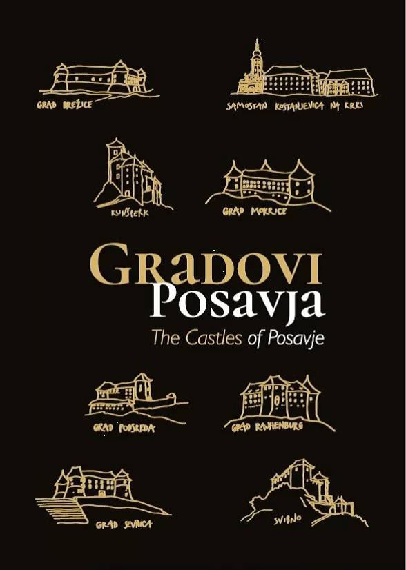 𝐓𝐢𝐬𝐤𝐨𝐯𝐧𝐚 𝐤𝐨𝐧𝐟𝐞𝐫𝐞𝐧𝐜𝐚 𝐆𝐫𝐚𝐝𝐨𝐯𝐢 𝐏𝐨𝐬𝐚𝐯𝐣𝐚