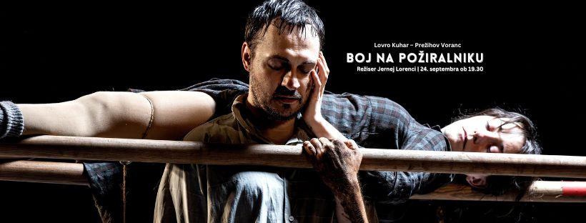 Lovro Kuhar - Prežihov Voranc | BOJ NA POŽIRALNIKU