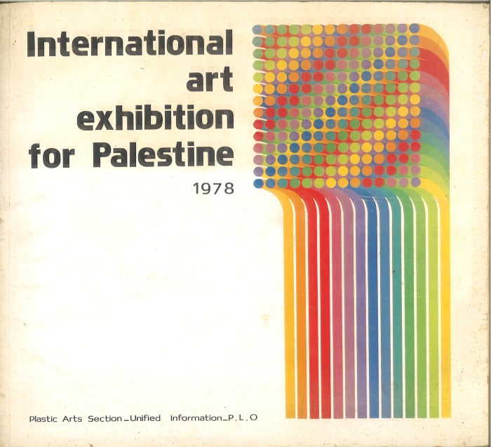 Palestina skozi umetnost: Pogled od blizu. O kulturi, zgodovini, politiki in umetniškem ustvarjanju