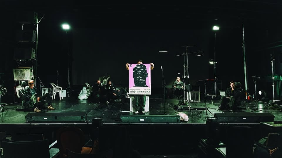 Jon Fosse | TUKAJ V TEMNEM GOZDU