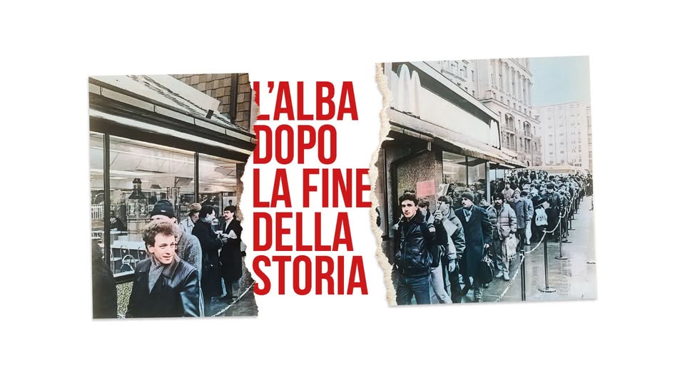 L'alba dopo la fine della storia
