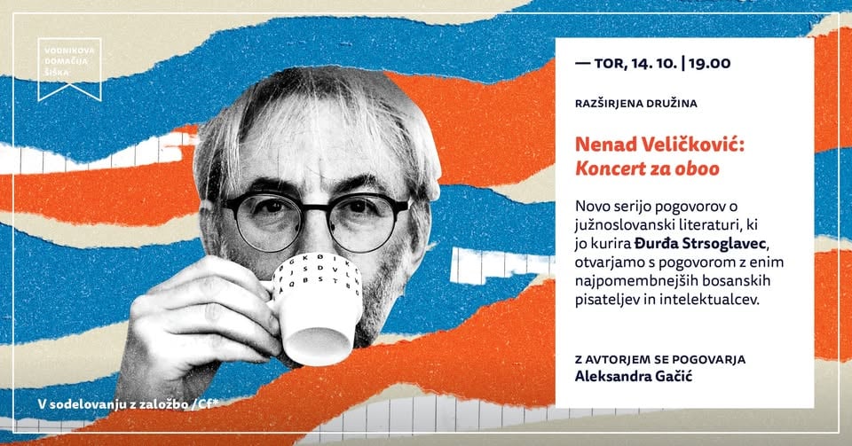 Razširjena družina | Nenad Veličković: Koncert za oboo