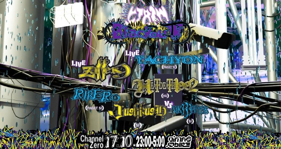 Štrom: Blackout w/ Zaffer9 [CZ] & HEATDEATH1992 [HU/UK]