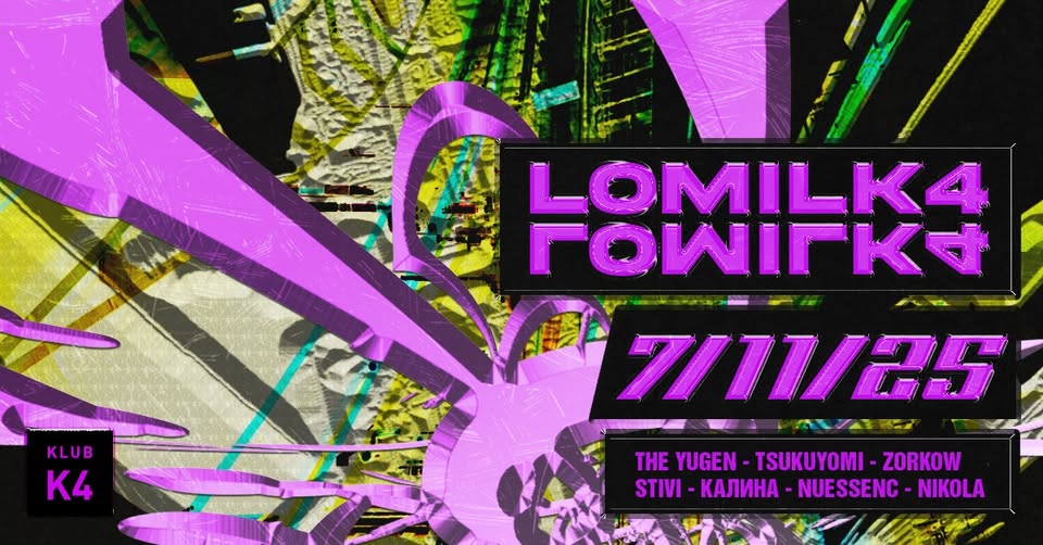 LOMILK4 vol.4 : Underground Kersnikova Garage