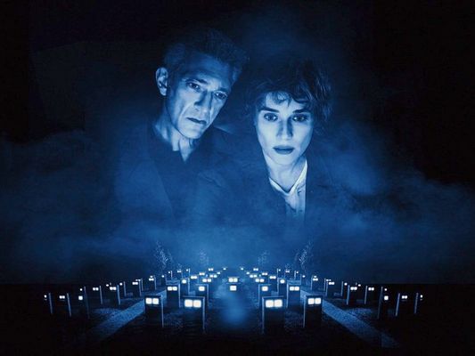 MRTVAŠKI PRT (2025), drama, 16+