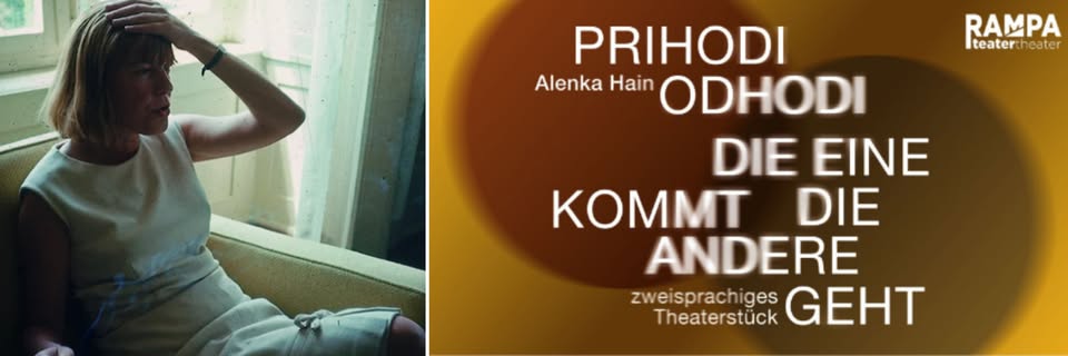 OSREDNJA PRIREDITEV OB 35. OBLETNICI AVSTRIJSKE ČITALNICE MARIBOR