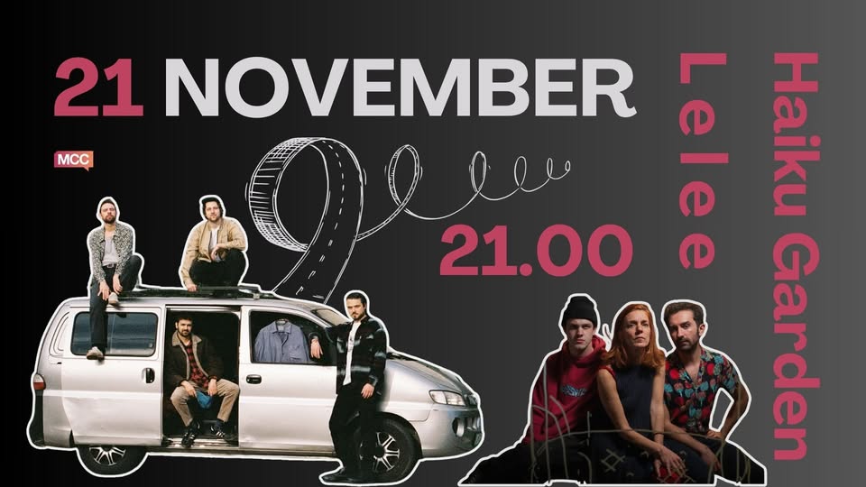 Haiku Garden | Lelee