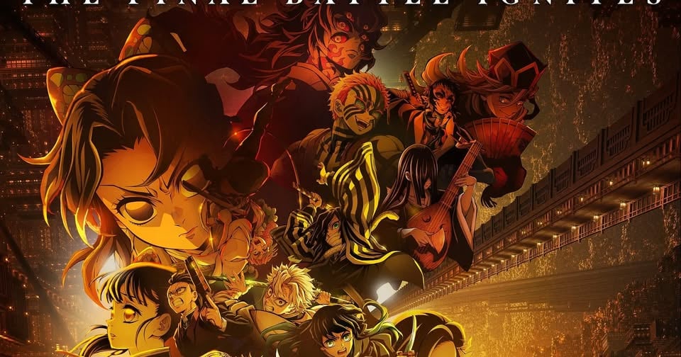 DEMON SLAYER: KIMETSU NO YAIBA – GRAD NESKONČNOSTI (2025), 11+