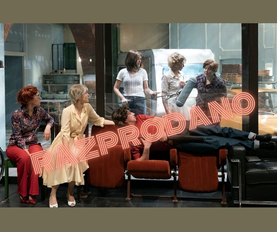 Avtorski projekt "1982"