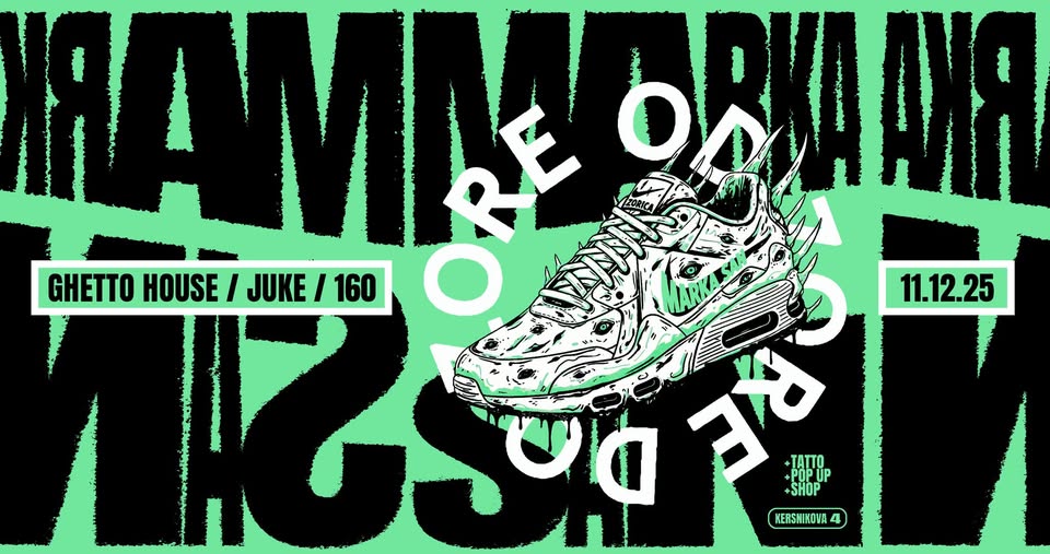 Stutter Step x Tattoo Pop Up