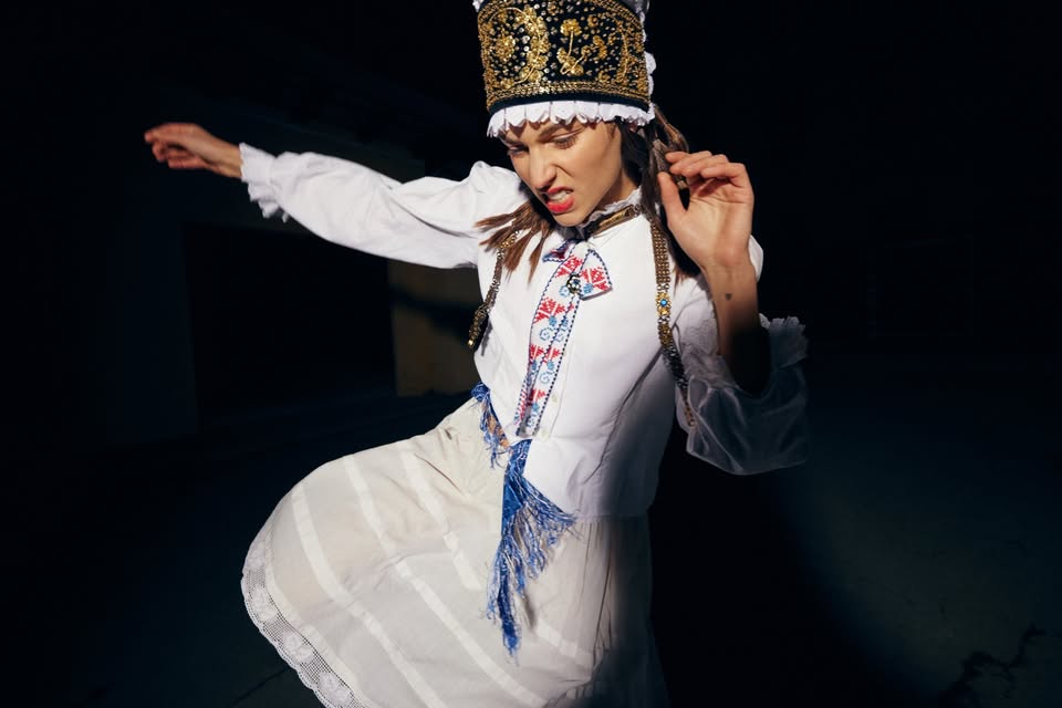 Od kod, dekle, si ti doma