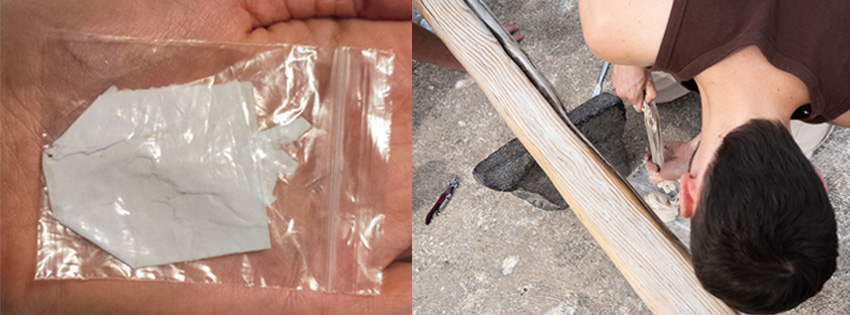 Pika Basaj, Jernej Šimec