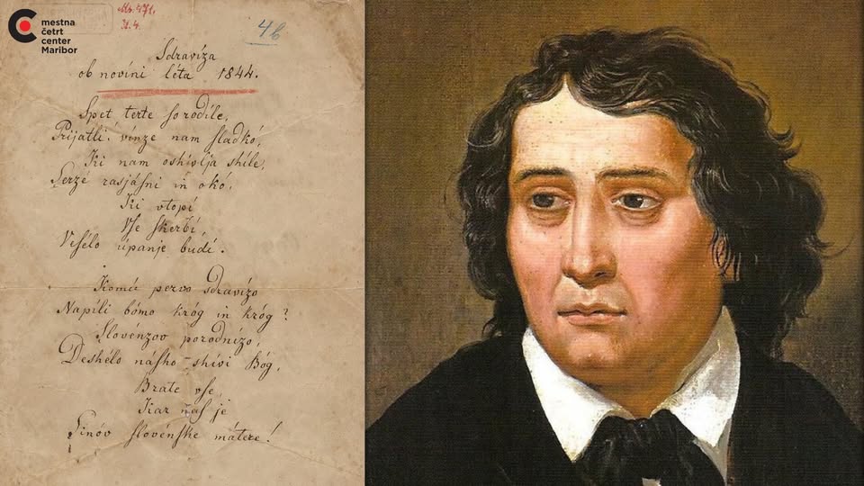 Recital Prešernove poezije