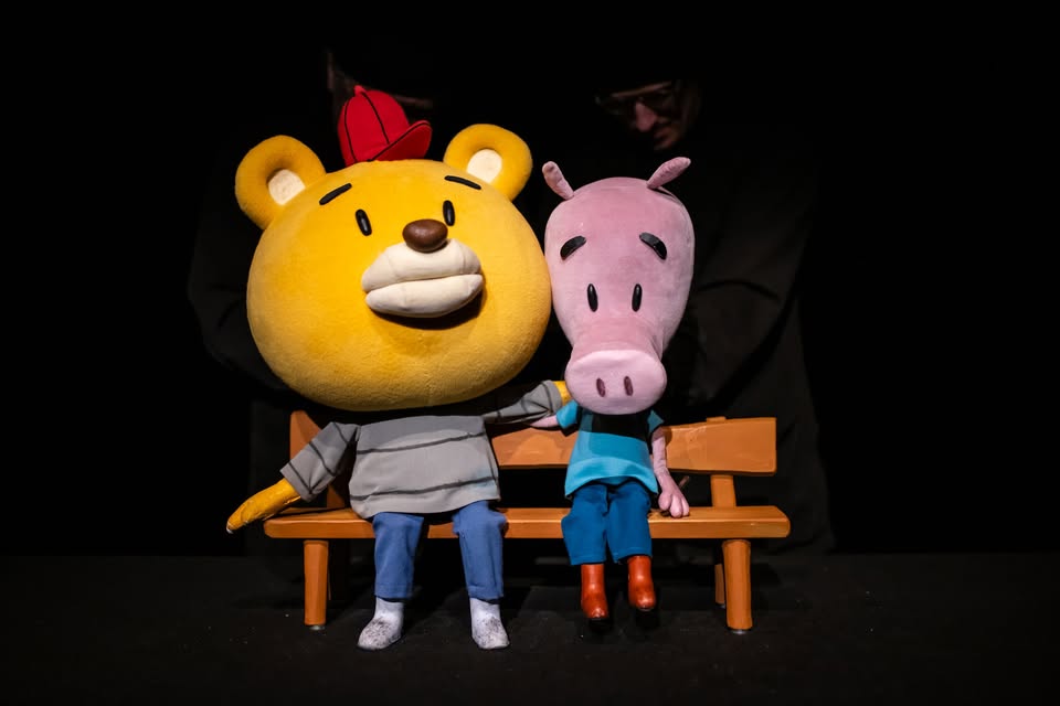 Lutkovna predstava: Medo in Pujsi