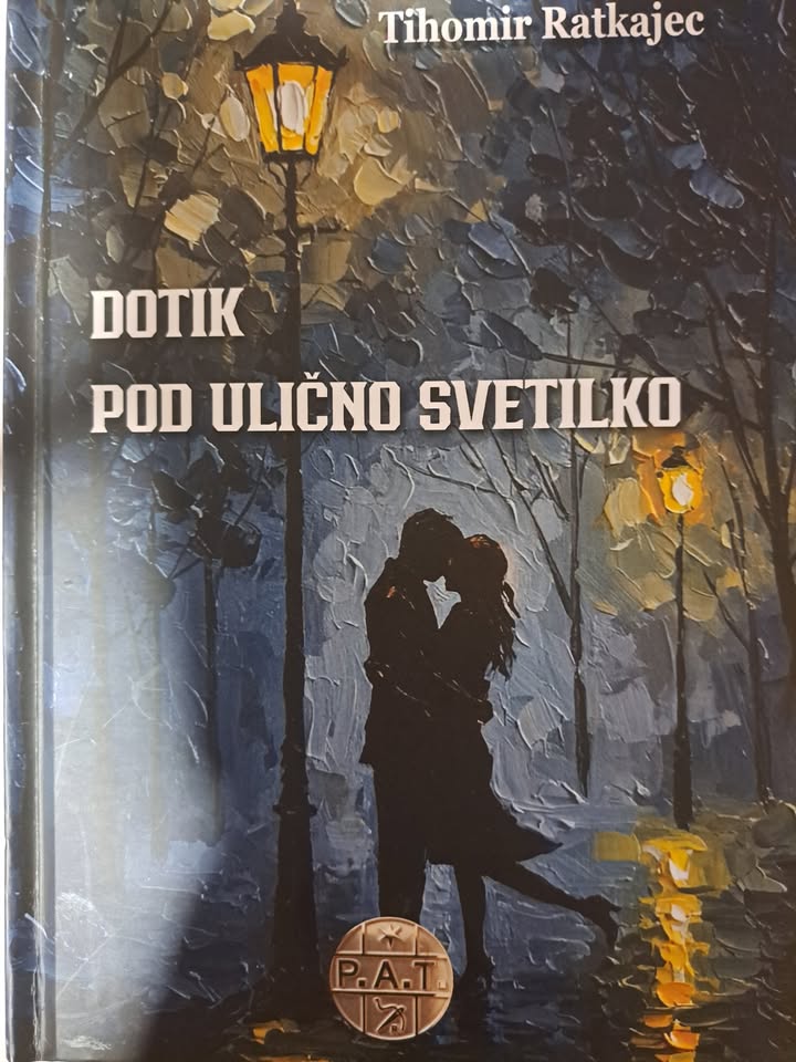 Literarno-pogovorni večer: Dotik pod ulično svetilko