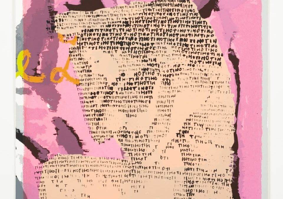 Nova plošča: Počitniške delavnice za otroke