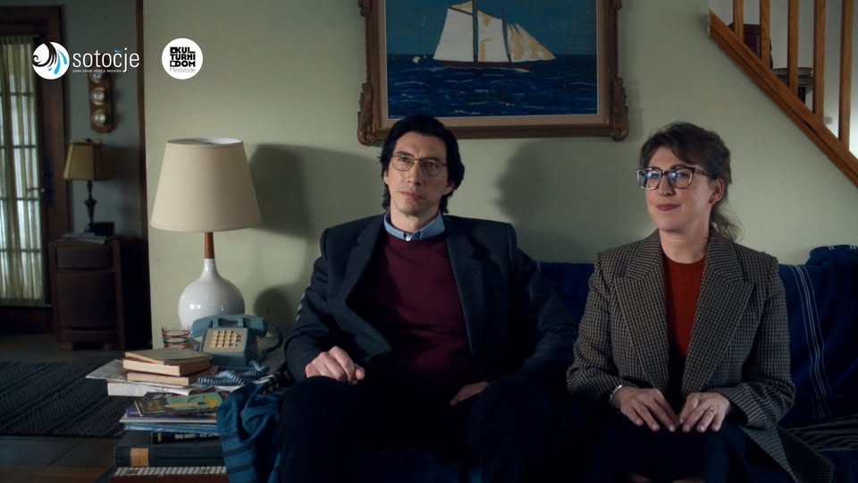 KINO KAVA: OČE MATI SESTRA BRAT