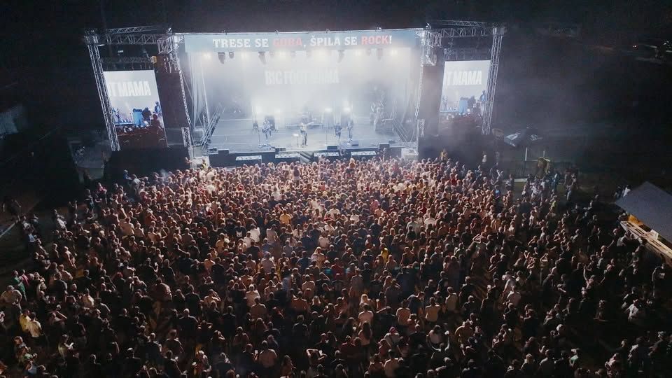 GORA ROCKA - projekcija filma